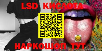 герыч Малоярославец