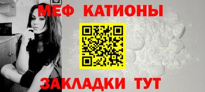 кокаин VHQ Можайск