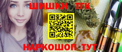 герыч Малоярославец