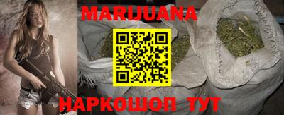 Альфа ПВП Мариинск