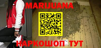 Альфа ПВП Мариинск