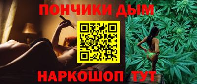 спиды Малгобек