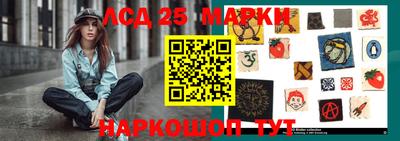 хмурый Можга