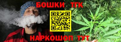 хмурый Можга