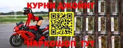 кокаин VHQ Можайск