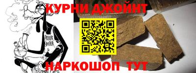 кокаин VHQ Можайск
