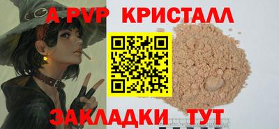 хмурый Можга