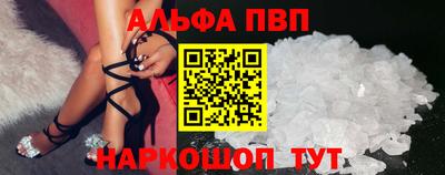 герыч Малоярославец