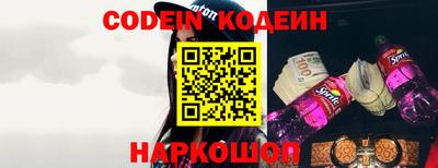 спиды Малгобек