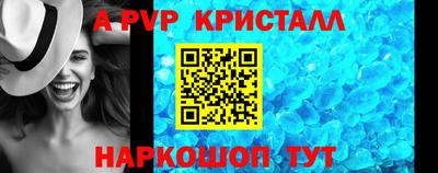 герыч Малоярославец