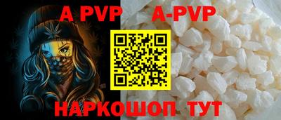 герыч Малоярославец