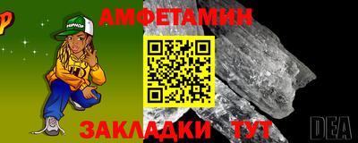 герыч Малоярославец