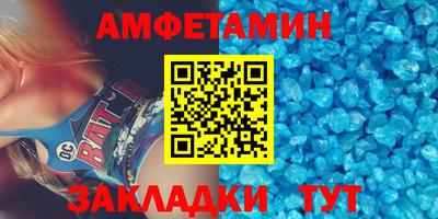 кокаин VHQ Можайск
