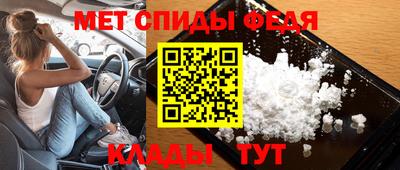 хмурый Можга