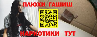 хмурый Можга