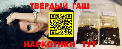 Альфа ПВП Мариинск