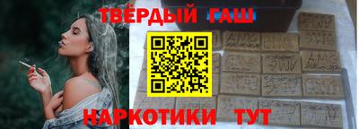 герыч Малоярославец