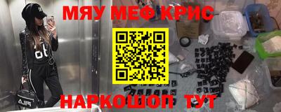 герыч Малоярославец