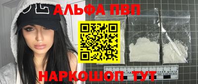 герыч Малоярославец