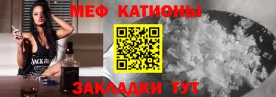 Альфа ПВП Мариинск