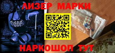 герыч Малоярославец