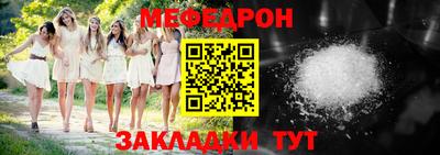 спиды Малгобек